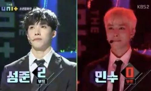 男团采访爆料视频大全